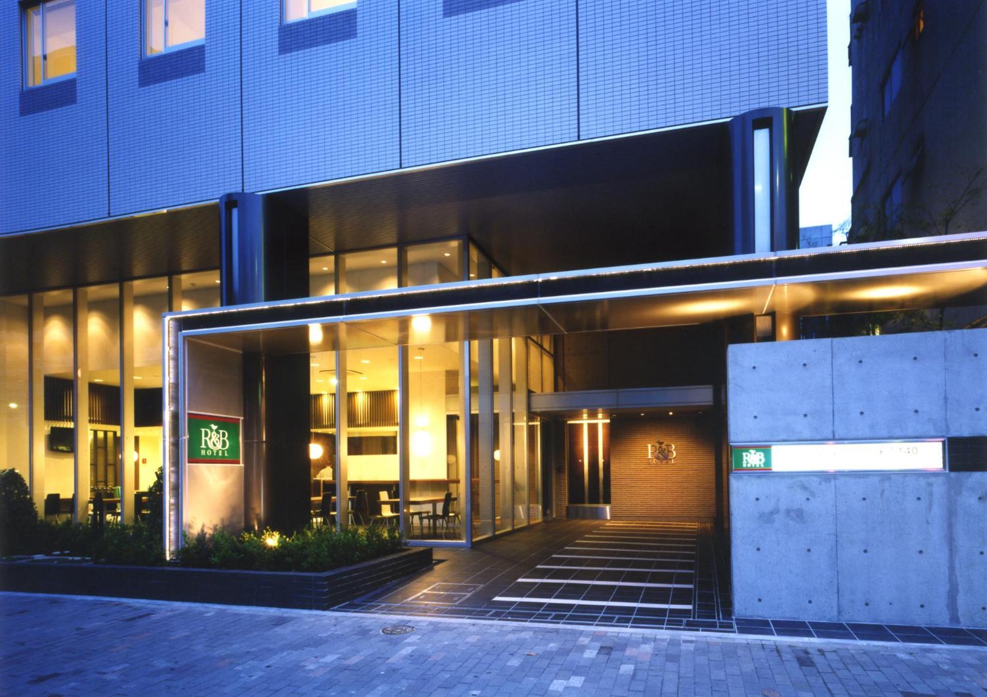 Washington R&Bhotel Tokyotoyocho Extérieur photo