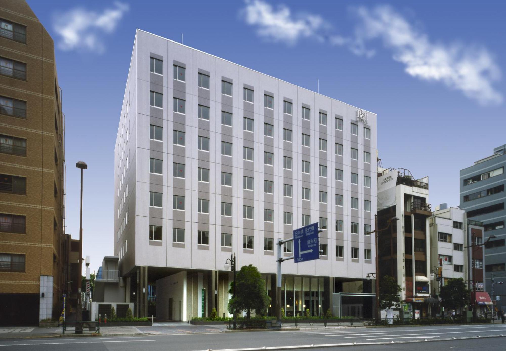 Washington R&Bhotel Tokyotoyocho Extérieur photo