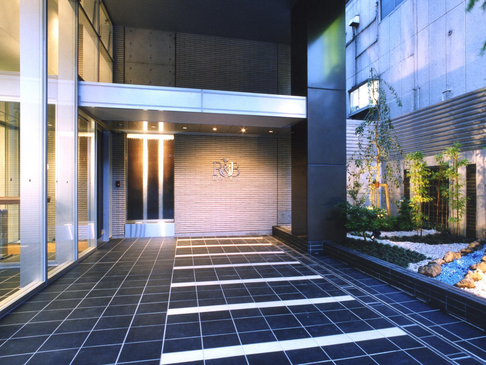 Washington R&Bhotel Tokyotoyocho Extérieur photo
